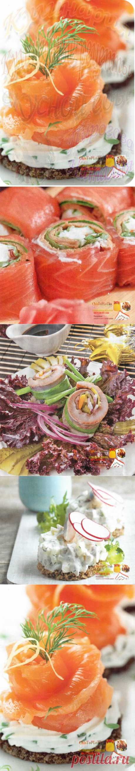 Новогодний праздничный стол - закуски. | Кулинарные рецепты вкусной еды