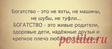 Оля Поликарпова