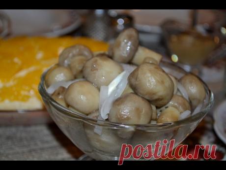 Маринованные шампиньоны