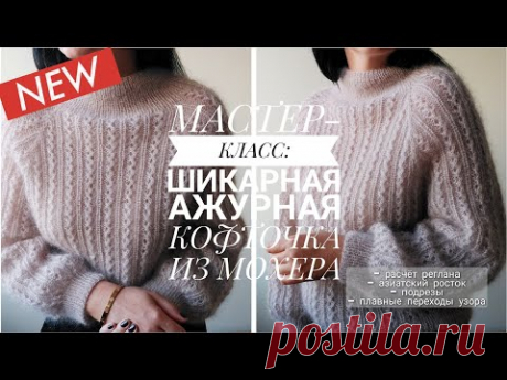ДЕТАЛЬНО Ч.1