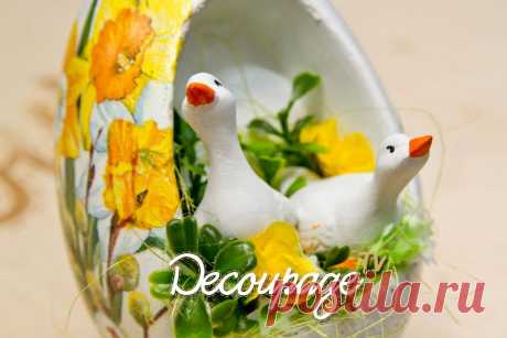 Gipsowe jajko 3D (11) – Decoupage.tv
