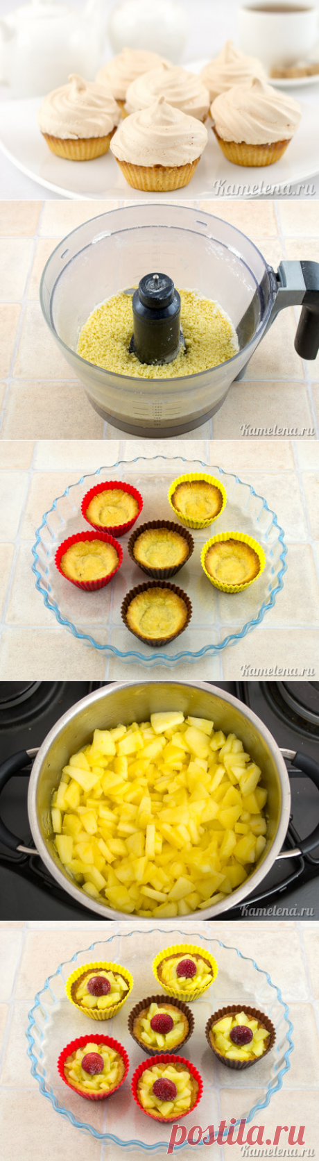 Корзиночки с яблоками и меренгой