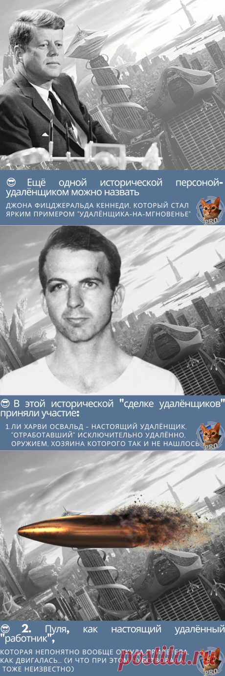 Только более вдумчиво, с наглядными деталями.  Узнаете всё, перейдя по ссылке.
Переходите, подписывайтесь и комментируйте. Обязательно комментируйте!
