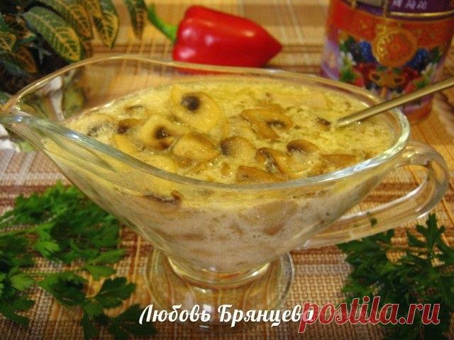 Универсальный грибной соус со сметаной без которого ни дня! Идеально к любому блюду!