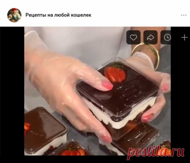 Скриншот-25-09-2025 18:58:27.jpg
