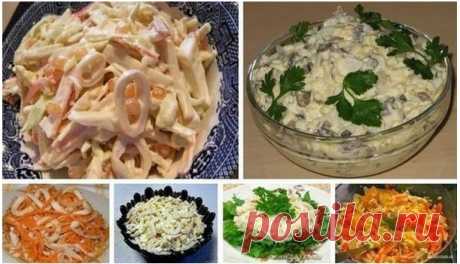 6 простых и очень вкусных салатов с кальмарами Кальмары просты в приготовлении, а главное низкокалорийные!