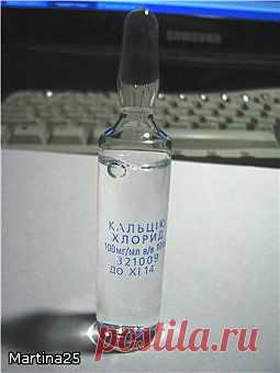 Супер - пилинг для омоложения лица.