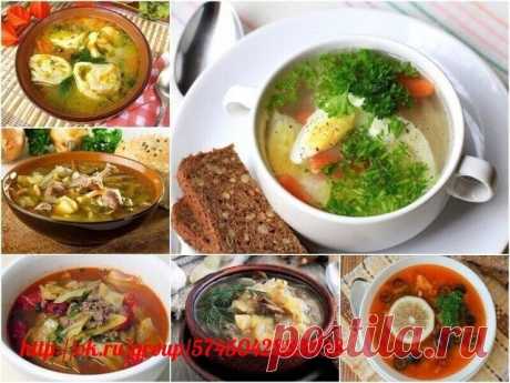 Топ-9 Вкуснейших горячих первых блюд.  

1 Куриный суп с сырными рулетиками
2 Суп с куриными сердечками и лапшой
3 Рисовый суп с капустой и фаршем
4 Грибные щи с квашеной капустой
5 Польский фасолевый суп с колбасой
6 Быстрый куриный суп
7 Суп-солянка с сосисками
8 Суп с рисовой лапшой
9 Крем-суп с лесными грибами

Куриный суп с сырными рулетиками

Ингредиенты для супа:
Куриный бульон
4 картофеля
1 морковь
1 луковица
Зелень

Ингредиенты для сырных рулетиков:
100-140 гр мук...