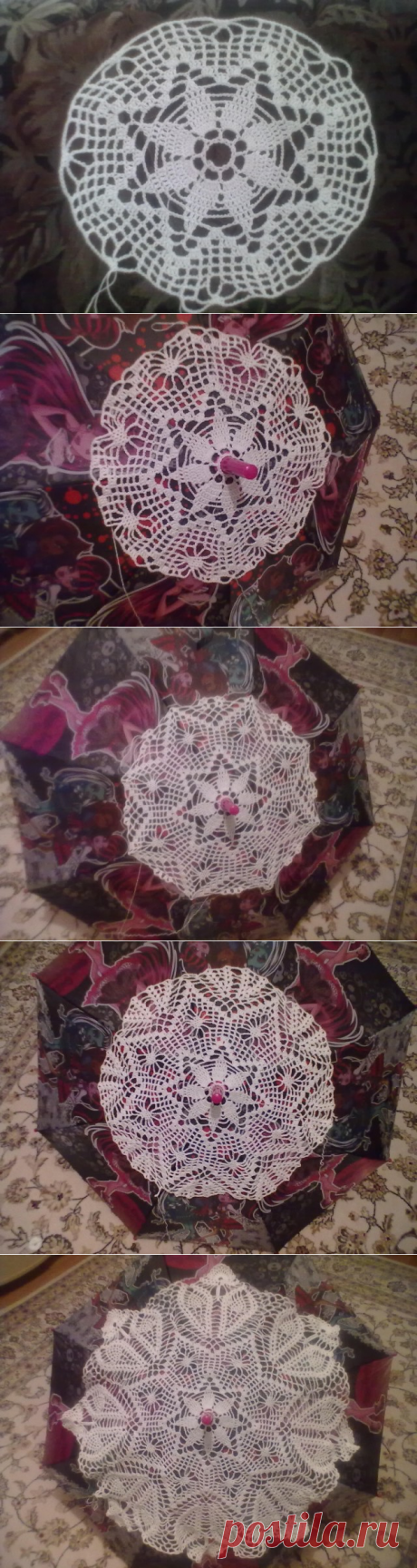 Как растут вязаные зонтики