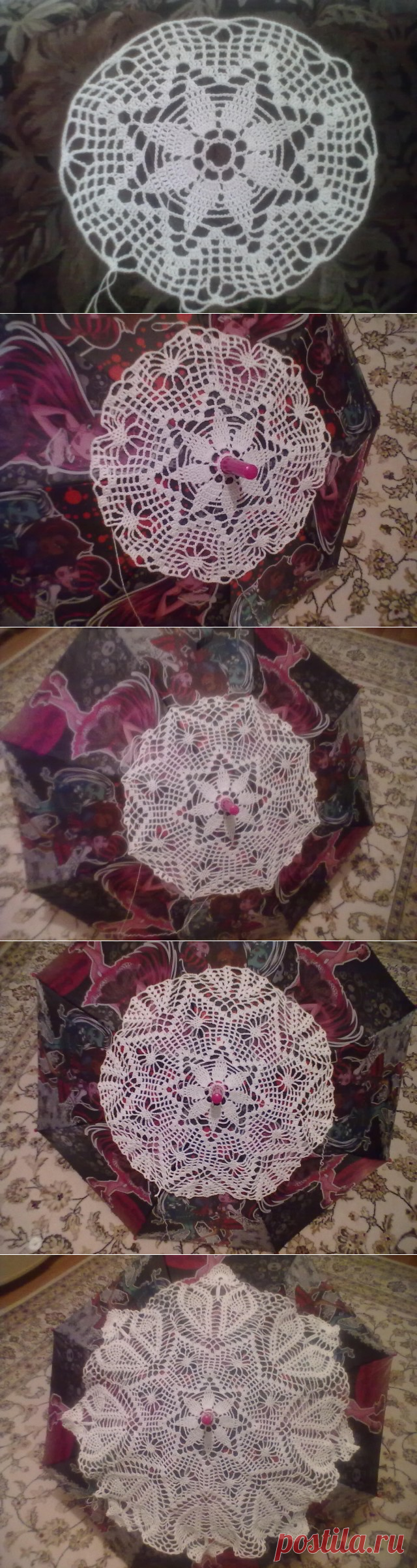 Как растут вязаные зонтики