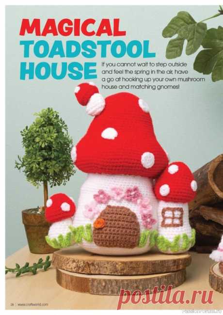 Вязаные модели крючком в журнале &amp;laquo;Crochet Now №80 2022&amp;raquo; | Вязание крючком для начинающих