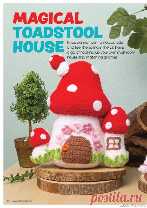 Вязаные модели крючком в журнале &laquo;Crochet Now №80 2022&raquo; | Вязание крючком для начинающих