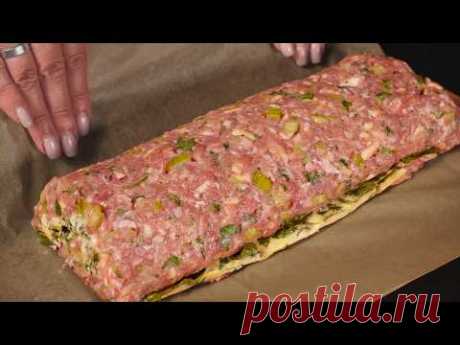 Самый вкусный мясной рулет! Теперь я готовлю его только так!