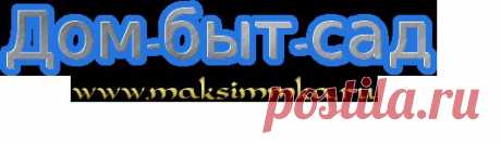 Как приготовить хороший шашлык своими руками