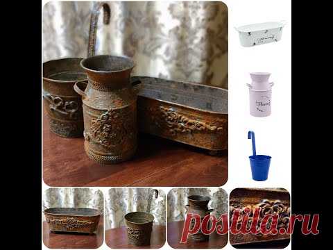 Имитация ржавчины с помощью специй. DIY. Imitation of rust.