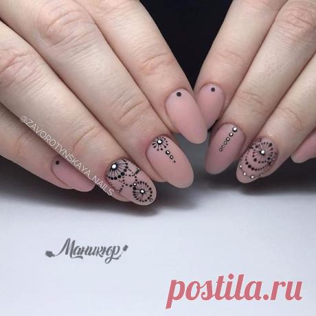 Оцени