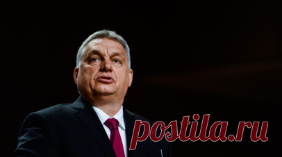 Орбан заявил об отсутствии альтернатив российской нефти. Премьер Венгрии Виктор Орбан заявил об отсутствии альтернатив российской нефти в ответ на вопрос о том, требовали ли США прекратить закупать топливо в России. Читать далее