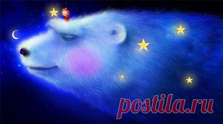 Ловец звезд - хранитель желаний... Екатерина Разинькова