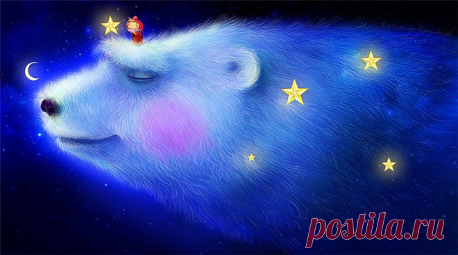 Ловец звезд - хранитель желаний... Екатерина Разинькова