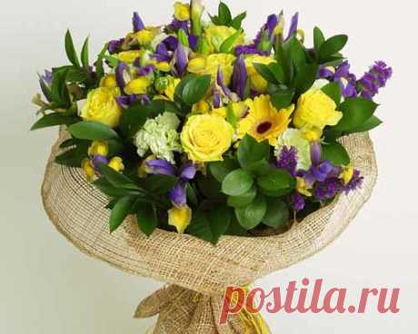 Вам сообщение!