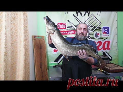 Как разделать большую рыбу, что я нашел в животе у этой рыбы