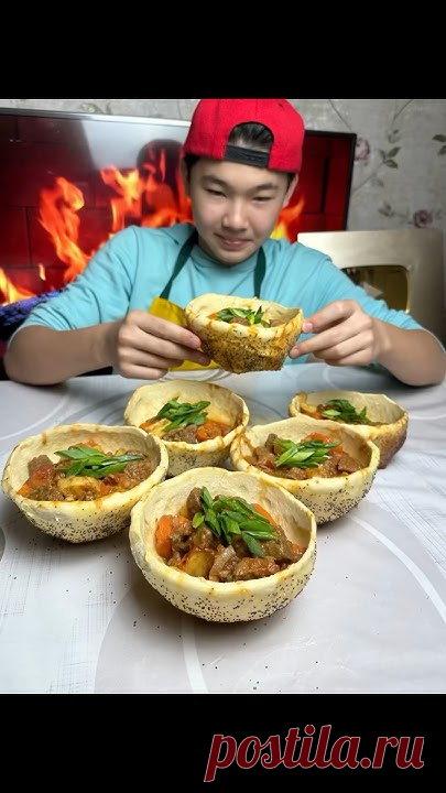 БЛЮДО В СЪЕДОБНОЙ ПИАЛЕ😍