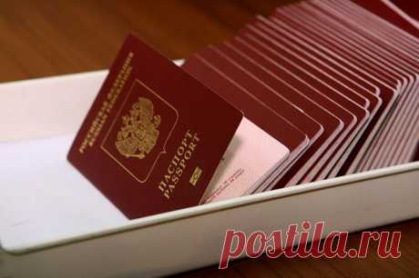 Гражданство России получат все желающие, которые родились в СССР! Гражданство России получат все желающие, которые родились в СССР. Теперь им не понадобится документальное подтверждение об отказе от подданства другого государства, пишет «Комсомольская правда».


Сог…