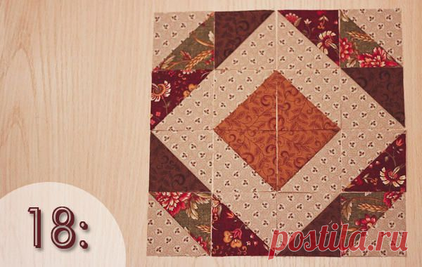 Я люблю пэчворк | I love patchwork | 20 способов раскладки