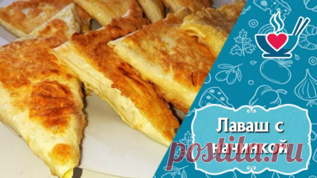 Супер завтрак за 5 минут с разнообразной начинкой. Быстро и чоень вкусно!