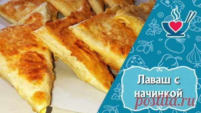 Супер завтрак за 5 минут с разнообразной начинкой. Быстро и чоень вкусно!