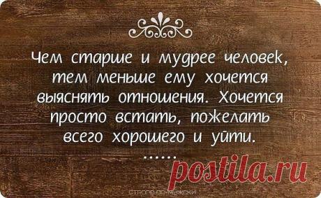 Зульфия Игенбетова