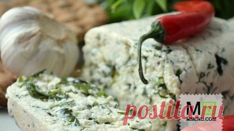 Домашний сыр ароматный - кулинарный рецепт. Миллион Меню