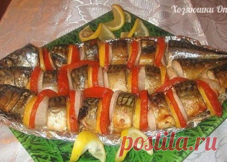 СКУМБРИЯ, ЗАПЕЧЁННАЯ В ДУХОВКЕ.