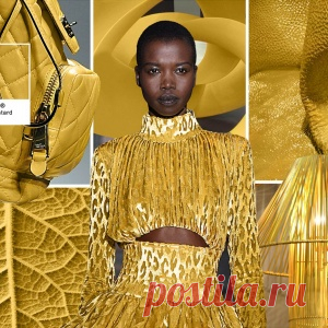 Пряная горчица: 9 цветовых сочетаний с модным оттенком осени 2016