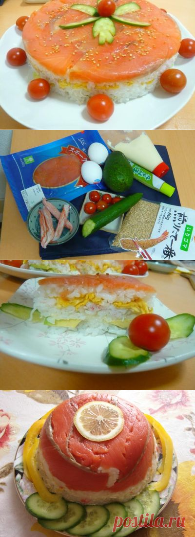Суси-торт : Закуски и бутерброды