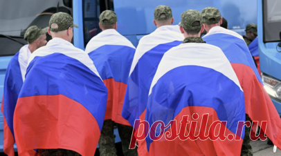 Россия вернула 20 гражданских лиц из украинского плена. В Минобороны России заявили, что российская сторона вернула 20 гражданских лиц из украинского плена. Читать далее