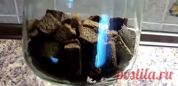 Вкуснее чем 