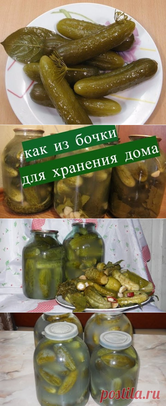 (43) Одноклассники