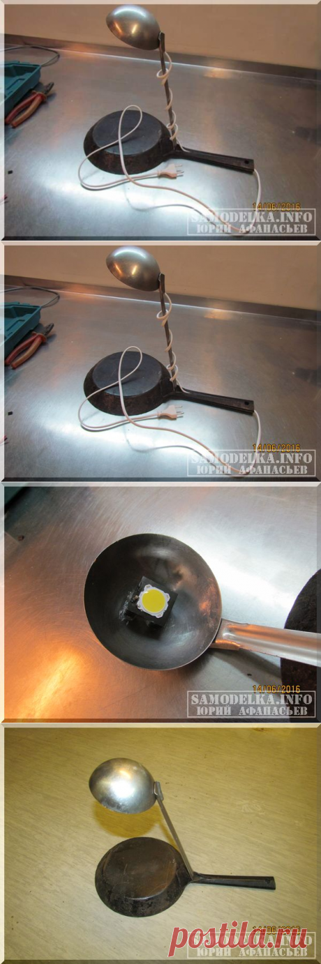 Сделай сам: ночник из сковороды и черпака своими руками
Добрый вечер всем! Сегодня я расскажу Вам как из старой сковородки, черпака...
Читай дальше на сайте. Жми подробнее ➡