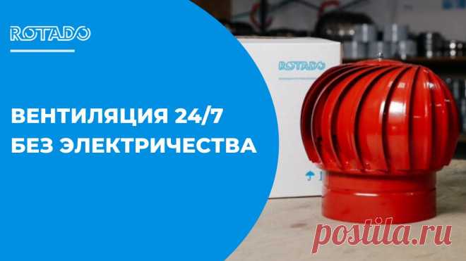 Яндекс