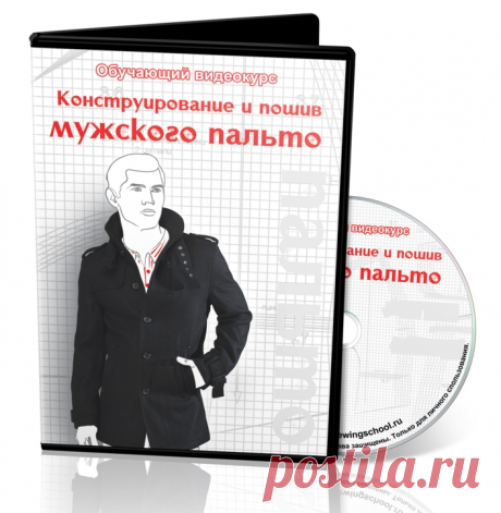 Уроки филейного вязания (Уроки и МК по ВЯЗАНИЮ) | Журнал Вдохновение Рукодельницы