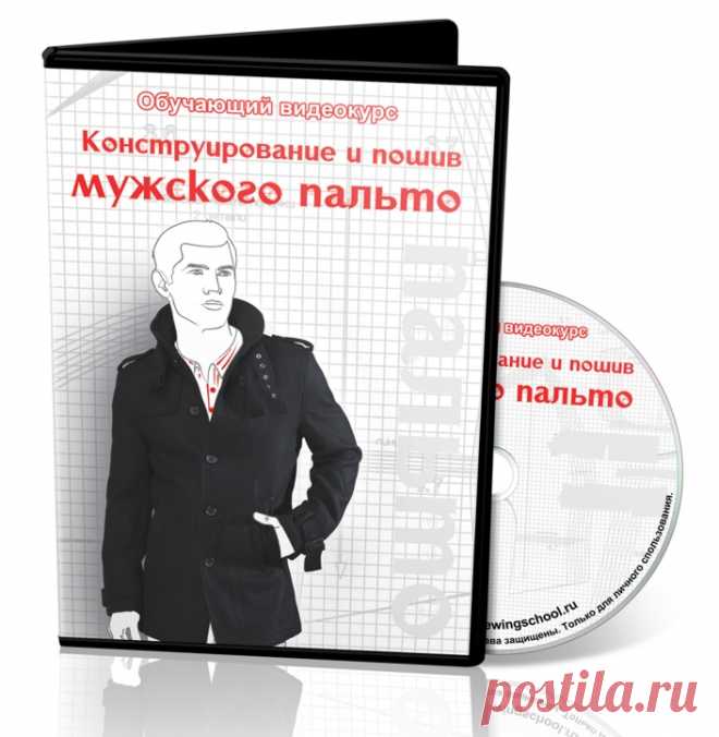 Уроки филейного вязания (Уроки и МК по ВЯЗАНИЮ) | Журнал Вдохновение Рукодельницы