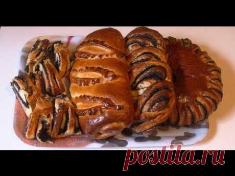 Рулеты с маком  и маковая сдоба.
