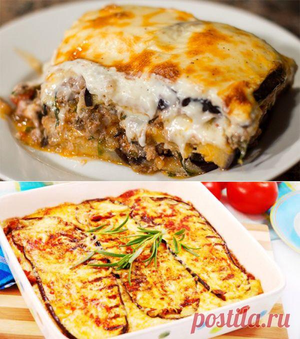 Мусака – греческая запеканка. Летнее блюдо, которое никогда не наскучит! | Четыре вкуса