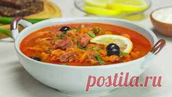 Мясная сборная солянка