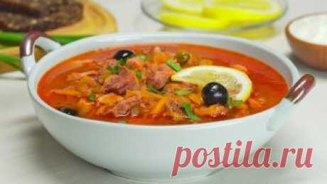 Мясная сборная солянка