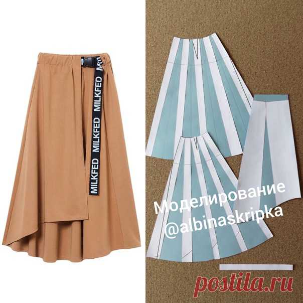 #Моделирование@sewingschoolalbinaskripka
Без сомнения, юбка как у бренда MILKFED, моделирование которой я подготовила для вас сегодня- вещь для весны и лета незаменимая

А простой крой и оригинальный цвет поднимут настроение и избавят от меланхолии в любую погоду

Итак, приступим

Модель представляет собой трикотажную, расклешенную юбку с верхней деталью запаха, с вытачками по переду на нижней детали и с сосборенным поясом на резинке по задней детали

Для того, чтобы смоде...
