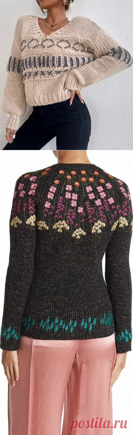 Вышивка на вязаных изделиях. Идеи для вдохновения. | Вязание с Irina Bronya | Дзен