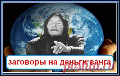 (20) Одноклассники