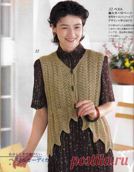 LET'S KNIT SERIES №1266 1998